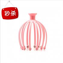 12 Claw c Head Massager Soul Extractor Massage Claw Scalp Massager Octopus Massager Grasping God