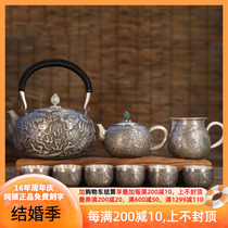 Su Gong Chinese style silver pot Shuanglong play beads foot silver 999 boiling kettle teapot sterling silver kettle pure handmade tea set