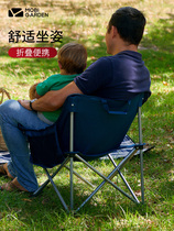 Mu Gaodi outdoor camping single folding leisure portable light simple fishing Park courtyard moon chair