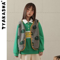 (HONEY series)TYAKASHAKIDS Taka Sha Tong's armor and plush vesting for children