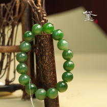 Dai Mo Hetian jade Jasper bracelet old pit spinach green single circle hand skewer delicate meat ball hand skewer