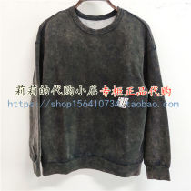 Ancient Wood sheep GMXY autumn 2021 GS1501021 straight neck sweater 539