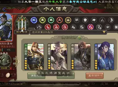 Ma Jun Jie Zuo Ci Jie Xu Sheng Baima Zhang Rang Desert Ke for sale 1600 rental a day 8 yuan