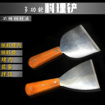 Korean barbecue slate stove shovel Multi-function Teppanyaki barbecue bibimbap shovel Omelette shovel Square mouth oblique mouth