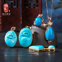 Hubei raw ore high porcelain blue pure natural turquoise ring for women 18k gold inlaid ring face ring finger silver men