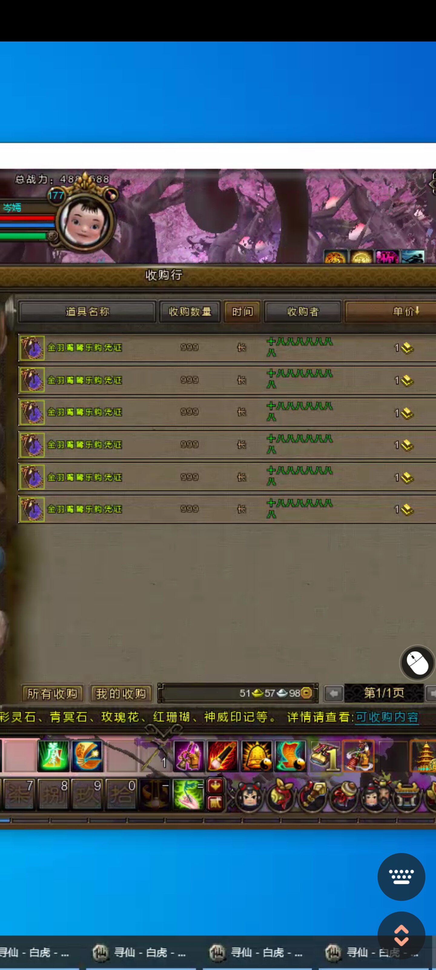 Фото отзыва