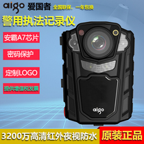 Aigo 464aigo Patriot R2 Law Enforcement Recorder HD Night Vision Image Stabilization 32