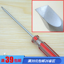 Triangular Screwdriver Colored Bar Handle Triangle Raiser Inner Triangle Cone Alien Batch Repair Tool