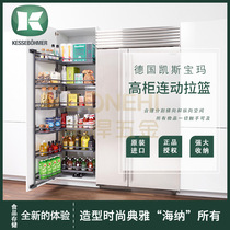 Keith Baoma Big Monster High cabinet linkage pull basket multi-layer side pull basket kitchen storage and fresh storage