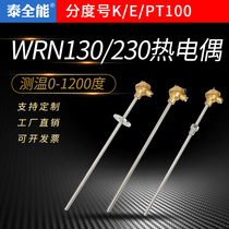 Stainless steel thermocouple K type WRN130 230 430 temperature probe straight rod high temperature electric coupling sensor