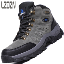 High-top mens winter boots Northeast large cotton shoes snow boots winter plus velvet mens shoes thickened winter shoes extra large size 46 military hook