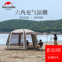 NH Nongkang Outdoor inflatable tent with multi - person beach beach camping 360 degree panoramic sky tent