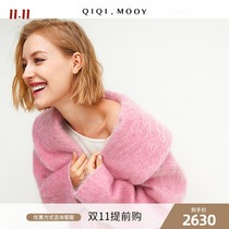 QIQI fur pink woolen coat womens long loose slim mohair wool woolen coat