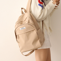 Trend fashion ancient sense solid color school bag female Korean version of high school backpack male college student 2020 new backpack