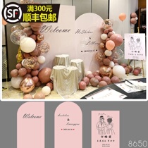 Pink memories wedding engagement background wall scene KT board Dragon card board Hotel room layout decoration name customization