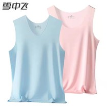 Snow in the middle of a mens ladies untraceless ice-feel mask vest