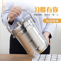 304 stainless steel vacuum insulated lunch box 3 layers super long insulation barrel portable lunch box student office workers multi-layer lifting pot