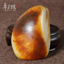 (Zhuoyu Hall) 508G red skin seed raw stone Xinjiang Hetian Jade seed material high-end collectibles customized