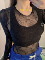 MarineSerre moon bottoming shirt logo embroidery sexy perspective mesh long-sleeved slim bottoming shirt