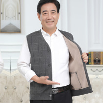 Winter horse vest man winter lamb velvet old man shoulder shoulder dad wearing thickened heat warm vest coat