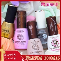 Russian Dance Legend growth Water Improvement C- arc spa top Nail Polish bottom Oil Care nail bed growth