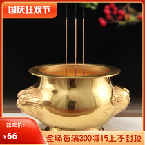 Pure copper incense burner sandalwood line aromatherapy home offering to the God of Wealth incense burner incense Burr incense cut Guan Gong room Buddhist Temple supplies