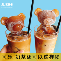 Net Red Cubs Ice Cubes Molds Silicone Ice Cubs Solid Creative Rose Frozen Coffee Milk Tea Chocolate Ice Sculpture