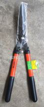Shi Pull force 66-253 large flat shears wave blade hedge shears Garden gardening nursery park community greening tools