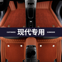 Suitable for Beijing Hyundai ix35 car floor mat fully surrounded special 17 18 19 20 21 silk ring mat