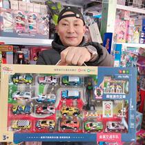 Fun City Traffic Metal Traffic Team Alloy Car Mold Type Light Music Training Institution Gift Box Suit Toy