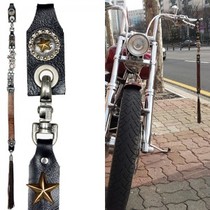 Korean leather handmade custom handlebar tassel two-color rivets five-pointed star motorcycle Harley locomotive pull wind handsome