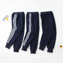 Childrens navy blue school uniform pants primary school students one two bars three dark blue girls spring and autumn boys sports pants