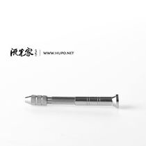 Streamer home manual drill drill hole tool hand punch drill bead pendant amber beeswax etc.