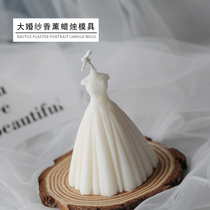 Flying fish hand big wedding dress scented candle silicone mold INS very simple wind ornaments decoration handmade candle DIY