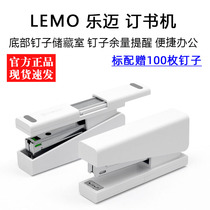 Lemo Stapler Office Supplies Stationery Small Mini Nail Stapler Mini Stapler Labor Saving