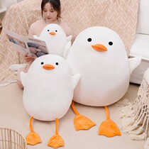 Hug Duck Paparazzi Cuddle With Pillow Duck Hair Suede Toy Cute Refueling Duck Doll Ultra Soft Cloth Doll Birthday Gift Woman