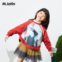 Maradin children's clothing girls sweater short 2021 spring and autumn new large-area theme pattern round neck pullover sweater