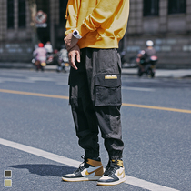 Furnace 2021 autumn clothing Japanese casual color pattern big pocket overalls mens trend loose leg pants trousers