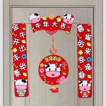 2021 Spring Festival Home Couplets Lovely Hanging Couplets New Year's Gate Decorative Year of the Ox Creative Three-dimensional Flannel Spring Festival Couplets