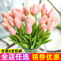 High-grade Pu feel Tulip living room dried flower home dining table decoration simulation bouquet fake flower silk flower decoration