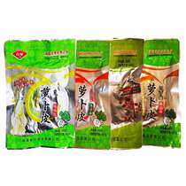 September new goods Rugao specialty Chunhua crispy radish dried radish appetizer Pickles