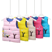 Baby childrens vest thickened spring and autumn winter wear Foreign style boys and girls baby warm down cotton vest