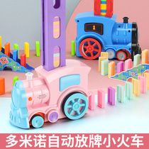 Dominoes small train childrens puzzle automatic placement of car licensing cards to put electric game building blocks toys