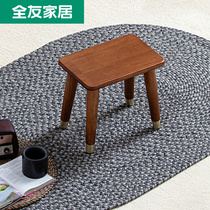 (Full 800 Exchange Not Only Sell) Quanyou Furniture Solid Wood Shoe Replacement Footstool Rubber Wood Small stool 126305