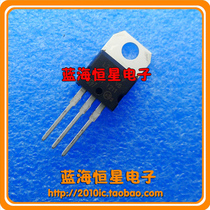 7815 L7815CV Three-Ended Voltage Stabilization Circuit TO-220