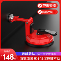  External door stopper door stopper hotel door stopper door stopper alarm girl living alone safety artifact top door