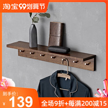 Solid wood oak coat rack foyer F wall shelf living room wall hanging clothes hook porch shelf hanger