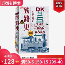 (CITIC) DK Railway History Train Engineer and Story of Industrial Civilization Christian Walmart