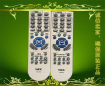  Original brand new NEC projector remote control CR2165X CA4155W projector remote control