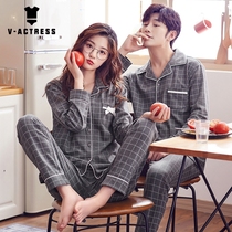 Pajamas Womens autumn and winter cotton long-sleeved cardigan pajamas Mens cotton casual home clothes spring and autumn lovers suit